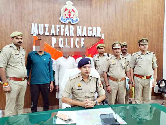 समाचार (Muzaffarnagar News) 1 Muzaffarnagar News