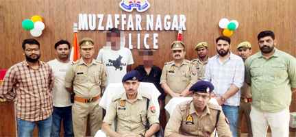 Muzaffarnagar News: पंजाब राज्य से तस्करी कर लाई शराब सहित दो को किया गिरफ्तार Muzaffarnagar News: पंजाब राज्य से तस्करी कर लाई शराब सहित दो को किया गिरफ्तार