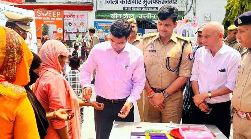 Muzaffarnagar News: आम जनमानस को मतदान के प्रति किया जागरूक