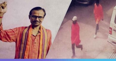 Kamlesh Tiwari की हत्या व षड्यंत्र मामले में सैयद आसिम अली की जमानत अर्जी खारिज