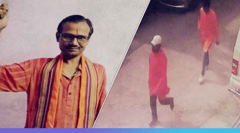 Kamlesh Tiwari की हत्या व षड्यंत्र मामले में सैयद आसिम अली की जमानत अर्जी खारिज