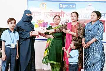 Muzaffarnagar News