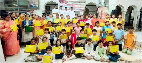 समाचार (Muzaffarnagar News) 5 Muzaffarnagar News