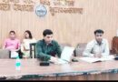 Muzaffarnagar News: आगामी बारिश के मौसम के दृष्टिगत सम्भावित बाढ की कार्ययोजना हेतु बैठक आयोजित