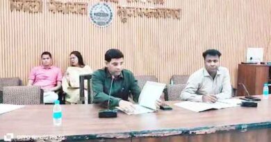 Muzaffarnagar News: आगामी बारिश के मौसम के दृष्टिगत सम्भावित बाढ की कार्ययोजना हेतु बैठक आयोजित