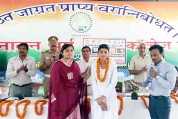 Muzaffarnagar News