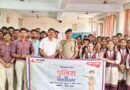 Muzaffarnagar पुलिस पाठशाला का हुआ आयोजन