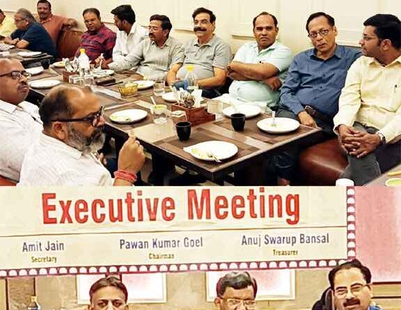 डिजिटल मार्केटिंग विषय पर Iia कार्यकारिणी की बैठक आयोजित