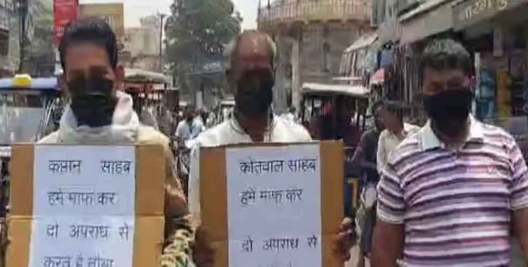 Muzaffarnagar Police का ख़ौफ़- आलाधिकारियों के सामने सरेंडर करते हुए अपराध से तौबा,गौकशी में वांछित गैंगस्टरशहजाद, हनीफ और इकरार