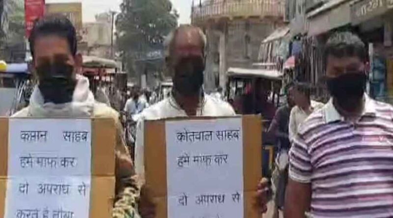 Muzaffarnagar Police का ख़ौफ़- आलाधिकारियों के सामने सरेंडर करते हुए अपराध से तौबा,गौकशी में वांछित गैंगस्टरशहजाद, हनीफ और इकरार