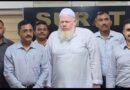 Surat: हिंदू संगठन के नेता Nupur Sharma की हत्या की योजना बनाने के आरोप में  मौलवी गिरफ्तार
