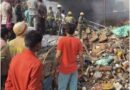 Muzaffarnagar News: वहलना गांव के पास स्कैप गोदाम में लगी आग से अफरातफरी
