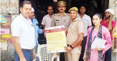 Muzaffarnagar News: बच्चा चोरी व मानव तस्करी के सम्बन्ध में चलाया गया जागरूकता अभियान