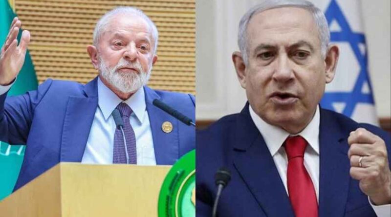 Israel और ब्राजील में तनातनी-  अपना राजदूत वापस बुलाया ब्राजील ने