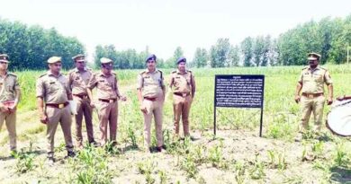 Muzaffarnagar News: कुख्यात माफिया सुशील उर्फ मूंछ की ४.५ करोड की अचल संपत्ति  कुर्क