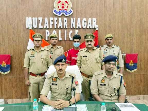 Muzaffarnagar News: चोरी के अभियोग का सफल अनावरण, शातिर को चोरी के माल सहितपकड़ा Muzaffarnagar News: चोरी के अभियोग का सफल अनावरण, शातिर को चोरी के माल सहितपकड़ा