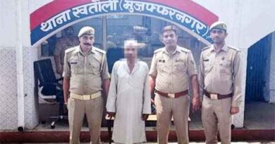 हिस्ट्रीशीटर फरार शातिर को Muzaffarnagar  खतौली पुलिस ने दबोचा