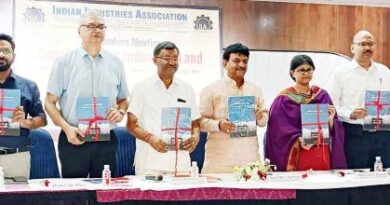 Muzaffarnagar News: आईआईए ने की औद्योगिक भूमि के पूर्ण उपयोग में बाधा नियमो पर बैठक