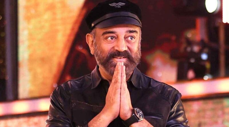 Rajinikanth और Kamal Haasan का ऐतिहासिक जुगलबंदी! 46 साल बाद लोकेश कनगराज की दिग्दर्शन में सिनेमा के दो महानायक एक साथ करेंगे धमाल, जानिए पूरी डिटेल्स Rajinikanth और Kamal Haasan का ऐतिहासिक जुगलबंदी! 46 साल बाद लोकेश कनगराज की दिग्दर्शन में सिनेमा के दो महानायक एक साथ करेंगे धमाल, जानिए पूरी डिटेल्स