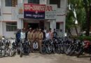 Mathura: जमुनापार थाना पुलिस और स्वाट टीम द्वारा शातिर वाहन चोर 22 दुपहिया वाहनों सहित गिरफ्तार