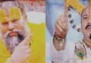 Radha Rani Controversy: कथावाचक प्रदीप मिश्रा के राधारानी पर विवादित बयान को लेकर संतों में उबाल?
