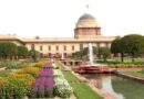 राष्ट्रपति भवन (Rashtrapati Bhawan) की भव्यता और भारतीय राजनीति?