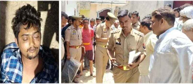 Shahpur News-संदिग्ध परिस्थिति में युवक की मौत से कोहराम Shahpur News-संदिग्ध परिस्थिति में युवक की मौत से कोहराम