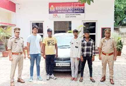 Muzaffarnagar News: धोखाधडी कर गहने व नकदी चोरी करने वाले मंसूरपुर पुलिस ने पकडे Muzaffarnagar News: धोखाधडी कर गहने व नकदी चोरी करने वाले मंसूरपुर पुलिस ने पकडे