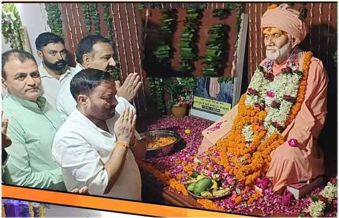 Muzaffarnagar News: स्वामी कल्याण देव जी महाराज की बीसवीं पुण्यतिथि पर यज्ञ, हवन-पूजन व वृक्षारोपण