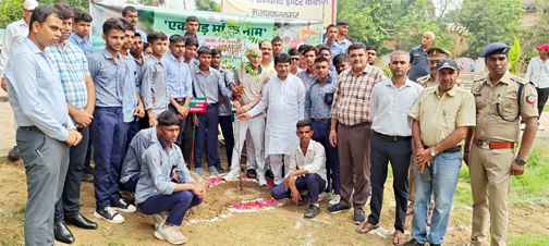 Muzaffarnagar News: भूजल रैली का हुआ शुभारम्भ