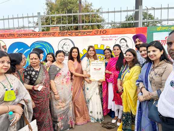 Muzaffarnagar: इनरव्हील क्लब द्वारा ढलावघर के सौंदर्यकरण कार्य का उद्घाटन