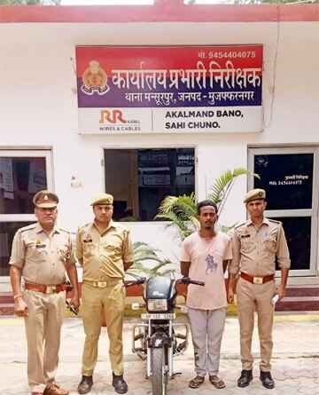 Muzaffarnagar News: शातिर को एक माह पूर्व चोरी की गयी बाइक सहित दबोचा