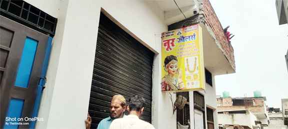 समाचार (Muzaffarnagar News) 3 Muzaffarnagar News