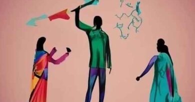 Domestic Violence In India: Analyzing Social Dynamics And Legal Responses