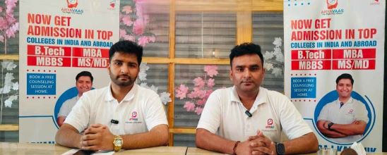 Muzaffarnagar: आगामी एजुकेशन फेयर में छात्रों को मिलेगा न केवल बेहतर शिक्षा का मार्गदर्शन, बल्कि शानदार पुरस्कार भी Muzaffarnagar: आगामी एजुकेशन फेयर में छात्रों को मिलेगा न केवल बेहतर शिक्षा का मार्गदर्शन, बल्कि शानदार पुरस्कार भी