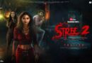 Stree 2: सरकटे का आतंक’ का ट्रेलर हुआ लॉन्च