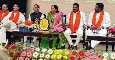 Muzaffarnagar News: जैन एकता मंच का राष्ट्रीय अधिवेशन आयोजित