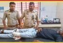 Jansath (Muzaffarnagar): बैंककर्मी को गोली मारकर लूट से हड़कम्पः पुलिस जांच में जुटी