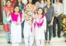 Muzaffarnagar News: एमएससी होम साइंस होम मैनेजमेंट की छात्राओं का शानदार प्रदर्शन