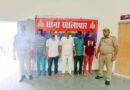 Muzaffarnagar News-थाना खालापार पुलिस द्वारा ०५ वारण्टी अभियुक्त गणों को गिरफ्तार किया गया