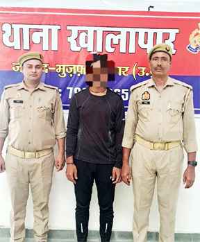 Muzaffarnagar News: चोरी की घटना का किया खुलासा- शातिर चोर को किया गिरफ्तार