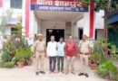 Muzaffarnagar News: थाना शाहपुर पुलिस द्वारा तीन शातिर वांरटी दबोचे