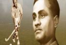 Major Dhyan Chand: खेल के जादूगर और प्रेरणा के प्रतीक