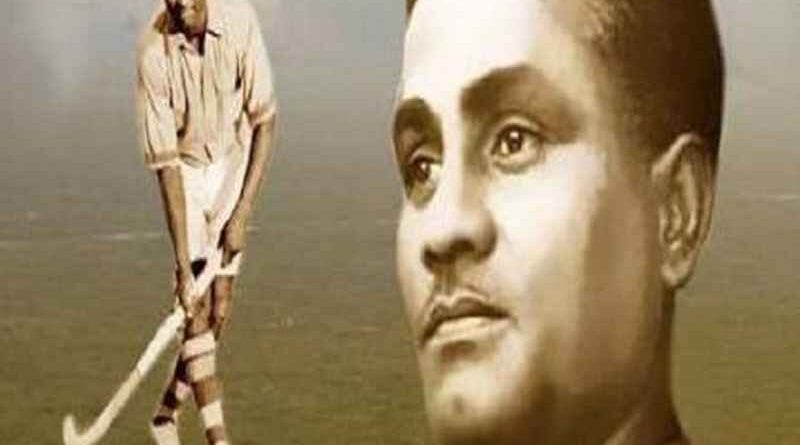 Major Dhyan Chand: खेल के जादूगर और प्रेरणा के प्रतीक