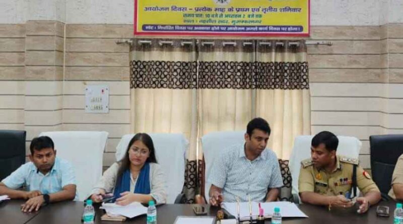 सम्पूर्ण समाधान दिवस: Muzaffarnagar जिलाधिकारी और Ssp द्वारा जनता की समस्याओं के समाधान की पहल