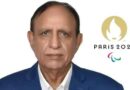Satya Prakash Sangwan-आगामी पेरिस पैरालंपिक में भारतीय दल -प्रमुख नियुक्त