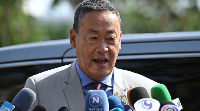 Thailand में सियासी भूचाल,  प्रधानमंत्री Srettha Thavisin को पद से हटा दिया संवैधानिक अदालत ने