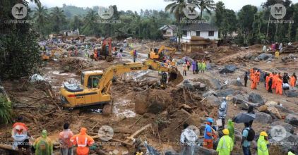 Wayanad Landslides: केरल में आपदा से अबतक 218 लोगों की मौत