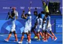 Paris Olympics 2024: भारतीय पुरुष हॉकी टीम का ऐतिहासिक सफर और खेल जगत में नई ऊंचाईयाँ