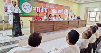 Muzaffarnagar भाजपा मुख्यालय पर गन्ना समिति चुनाव के निमित एक बैठक आहुत